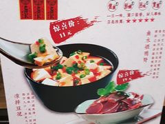 -老班长手工灌汤包老店(东山店)