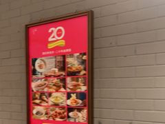 -京味斋·烤鸭·北京菜(安贞店)