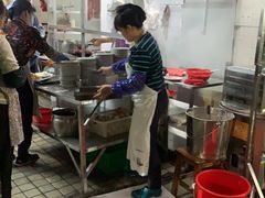 -河记肠粉店