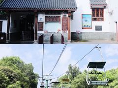 -岳麓山风景名胜区