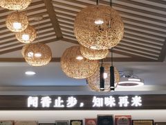-醉壹号海鲜大排档(厦门店)