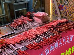 -新疆国际大巴扎