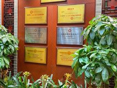 -点都德(千灯湖环宇城店)