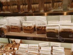 -烘焙町面包店(西四店)
