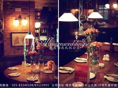 iphone_upload_pic-宝莱纳啤酒花园餐厅PAULANER BRAUHAUS Nanjing(广州路店)