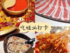 -哥老官重庆美蛙鱼头(龙湖杭州金沙天街店)