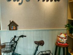 -Cafe Villa