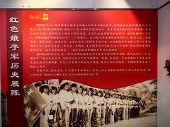 -三亚红色娘子军演艺公园景区