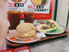 牛肉蛋捞丁-孖记茶档·热腾茶餐(荔湾领展广场店)