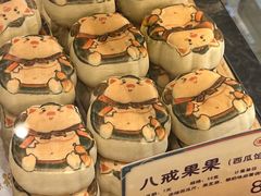 -北京稻香村(零号店)