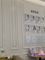 点击看大图 -广州美莱医疗美容医院