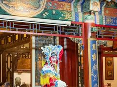 -花家怡园(四合院总店)