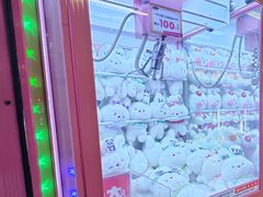 -爱玩嘉年华(江北一店)