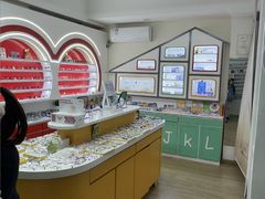 -美空眼镜·星趣控·新乐学·控优点合作店(周浦万达店)
