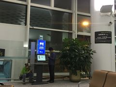 -麦当劳(萧山国际机场T3航站楼店)