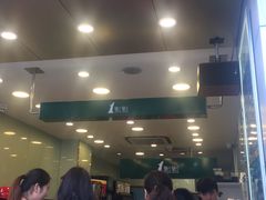 -1点点(河南中路店)