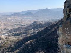 -北京鹫峰国家森林公园