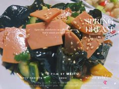 老醋六样-人民公社铁锅炖·东北菜(卫国道店)