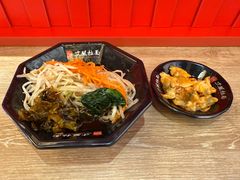 -寸屋拉面(凯德晶萃店)