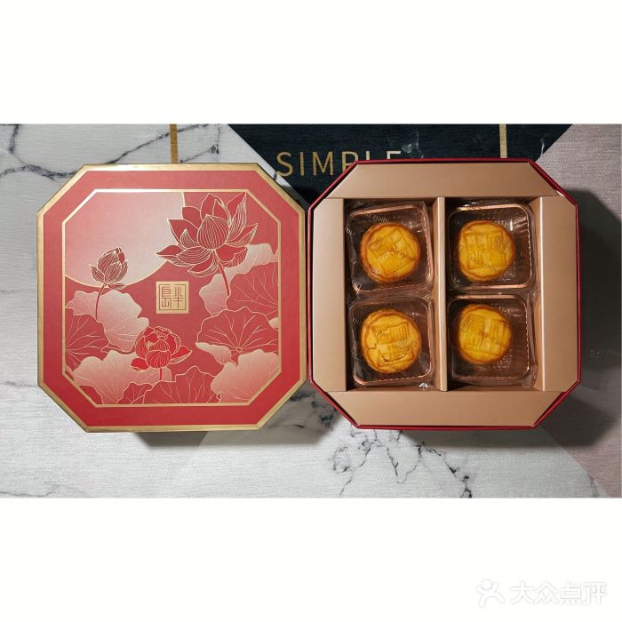 上海半岛酒店·半岛精品店奶黄月饼图片