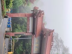 -缙云山景区