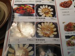 菜单-锅来乐地锅鸡(安亭店)