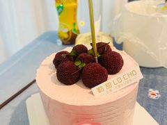-勒甜LO CHO·定制低糖代糖纯动物奶油生日蛋糕(新开路店)