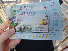 -南宁市动物园