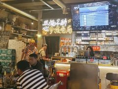 -有局·成都市井烧烤·精酿啤酒(双楠店)