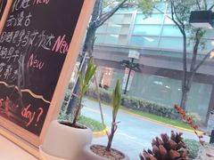 -Manner Coffee(大宁国际商业广场店)