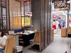 -新辣道鱼火锅(上地华联店)