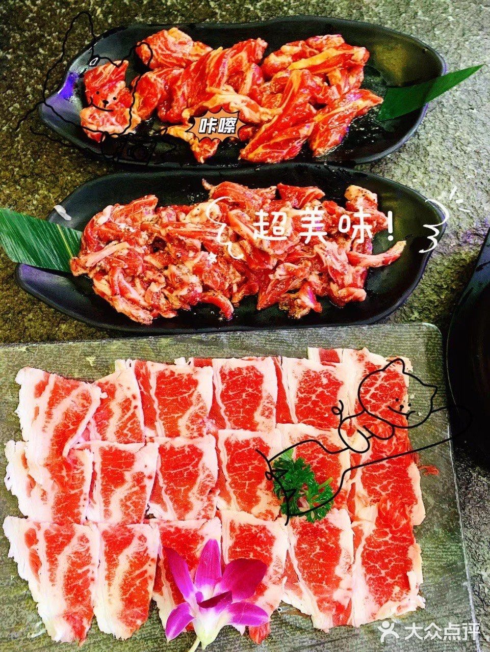 地道美食[胜利]泥炉碳火烤肉烤鳗鱼[调皮]你试过了吗 