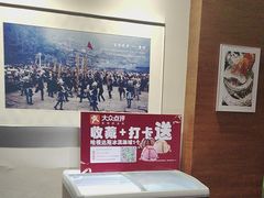 -黔蘑菇四季餐厅(观山湖店)