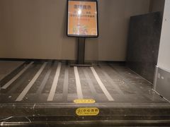 -漫·汤泉