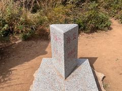 -妙峰山风景名胜区