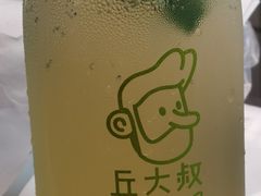 莫栀托香槟-丘大叔柠檬茶(花都雅乐城分店)