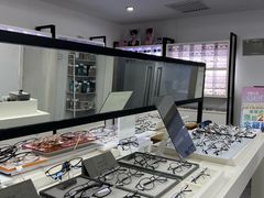 -造寸眼镜·蔡司官方授权店(东门店)