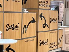 -Seesaw Coffee(上海虹桥天地店)