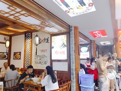 大堂-古真记钵钵鸡(总店)