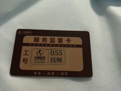 -华夏良子·足道SPA艾灸(金皇大厦店)