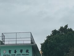 -龙环葡韵住宅式博物馆