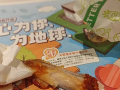 -德克士(榆次君豪店)