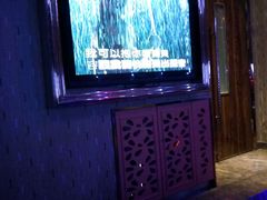 -奉化一页时尚KTV(奉化店)