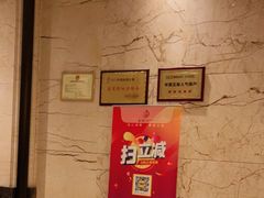 -嘉悦汗蒸时代(曙光路店)
