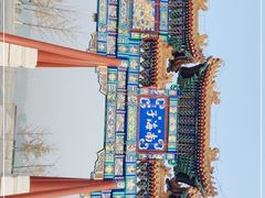 -南海子公园