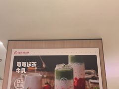 -海底捞火锅(大融城店)