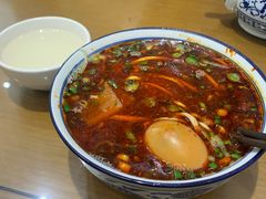 -清真磨沟沿老字号牛肉面(总店)