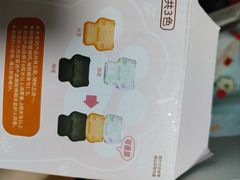 -沪上阿姨·臻选茶饮(上海环球港店)