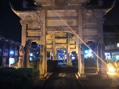 -南关石牌坊古镇