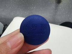 -蔡林记(广埠屯店)